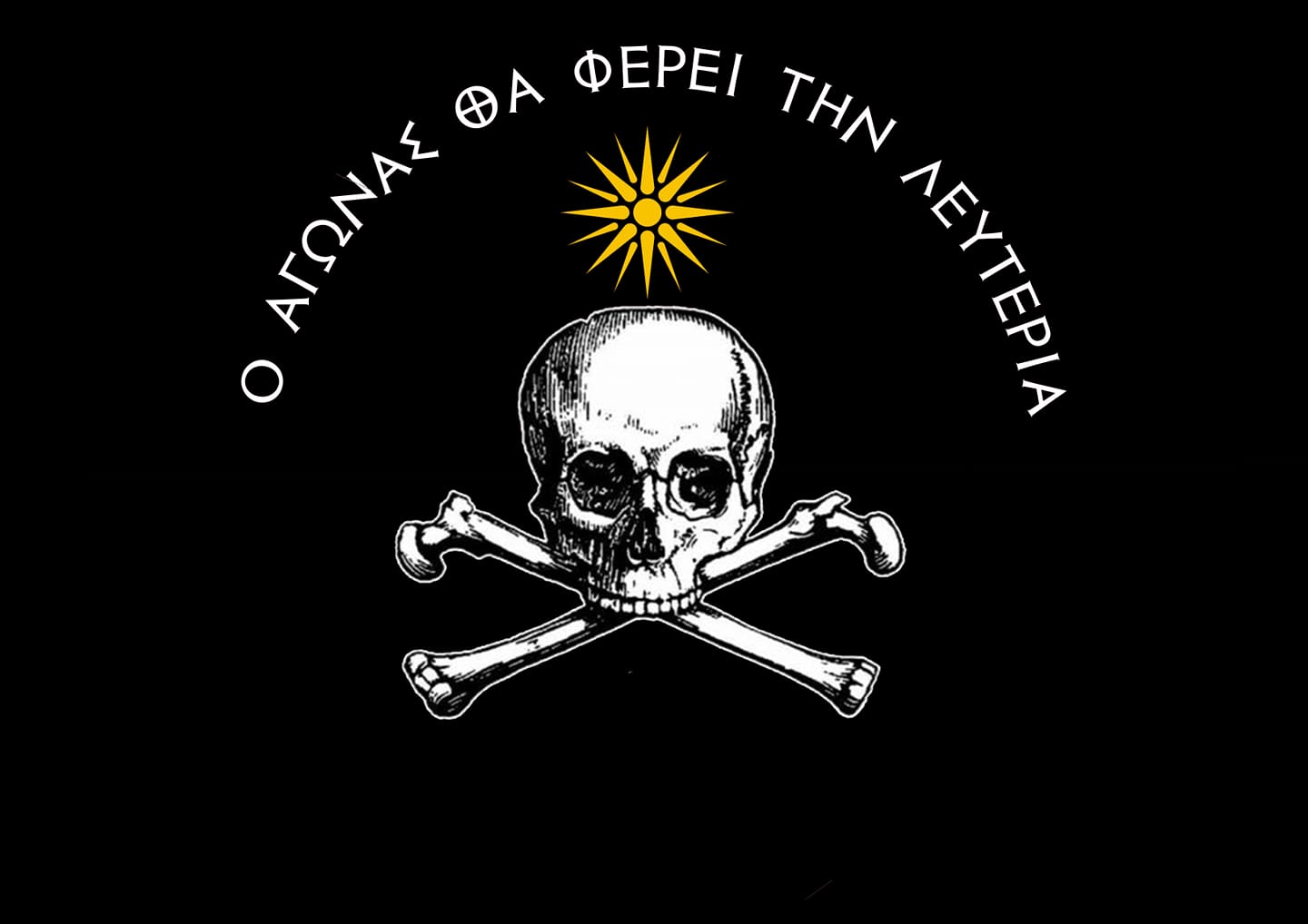 Macedonia